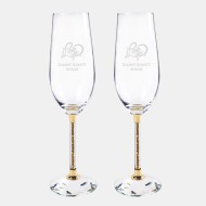 Pre-Designed I Love You Gold Celebration Champagne Flute Pair 